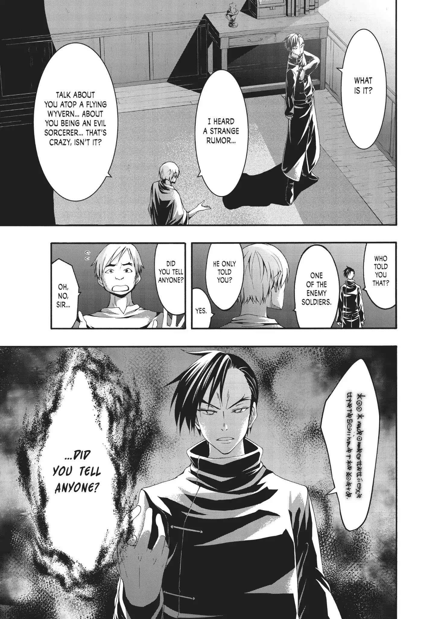 I'm standing on 1,000,000 lives Chapter 38 33